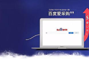 开云kaiyun体育官方网站
